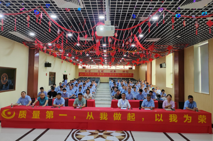 創(chuàng)銀科技珠海分公司“質(zhì)量月”活動(dòng)風(fēng)采